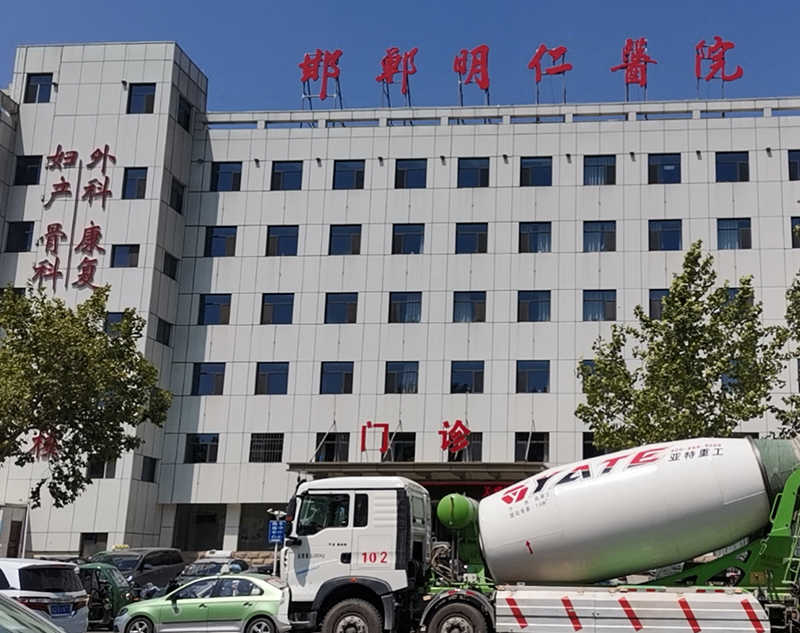 医院检验科污水处理设备专车送往邯郸